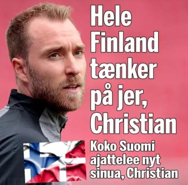 开云-冰岛战吼之后 芬兰如何庆祝足球历史性突破